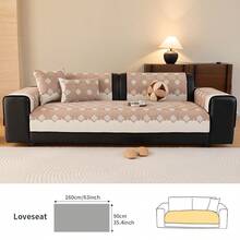 1pc Chenille Jacquard Sofa Cover, Pet-Friendly, Non-Slip Sofa Protector, Suitable For L-Shaped Combination Sofa And 1/2/3/4 Seat Sofa (Sold Separately), Suitable For All Seasons - Khaki - View 14