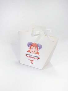 6pcs Cute Eid Al Adha Favor Boxes With Cartoon Sheep Design Moo Baa Rak Gift Boxes With Handle And Ribbon, Kids Eid Mubarak Treat Boxes For Candy, Snacks, Small Gifts, Party Favor Packaging, Baby Shower, Family Celebration, Easy To Assemble - 12.5X9.5X8cm - View 10