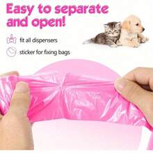 150 rollos de bolsas para desechos de mascotas, adecuadas para gatos, perros y otras mascotas - Multicolor - Ver 4