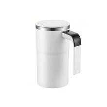 USB Automatic Stirring Coffee Mug, Magnetic Auto Stirring Cup With Smart Temperature Display (No Heating Function) - Suitable For Home, Office, Travel And Car, Easy To Clean, Perfect Back-To-School Gift - Multicolor - View 14