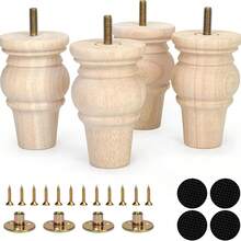 4英寸木制家具腿，一套4个替换实木未涂漆圆形家具脚，适用于沙发、椅子、梳妆台、桌子、橱柜、床、书柜（4英寸） - 棕色 - 查看 2