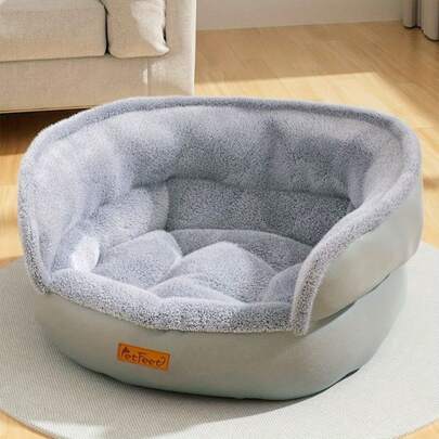 1 chiếc giường ngủ tối giản thoải mái cho thú cưng, mang lại giấc ngủ sâu êm ái, phù hợp cho mèo và chó nhỏ, vừa và lớn.