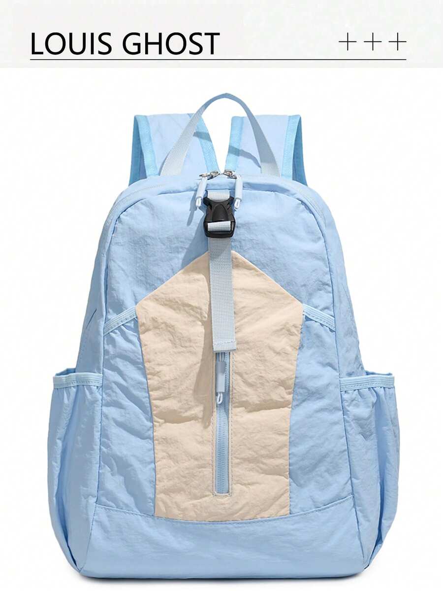 Esta mochila multifuncional es un artículo esencial para estudiantes que se desplazan, viajes a corta distancia y compras diarias. Disponible en 4 colores, cambia fácilmente entre estilos frescos, retro, minimalistas y al aire libre. Diseño de almacenamiento multicapa, práctico y totalmente funcional.