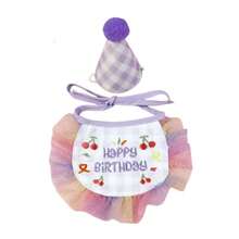 Set Celemek & Topi Ulang Tahun Hewan Peliharaan - Celemek Rumbai Huruf Bordir, Topi Renda Donat 3D, Karet Elastis yang Dapat Diatur, Ringan & Lucu, Aneka Warna - Perlengkapan Foto Penting untuk Kucing dan Anjing Kecil & Sedang, Pelengkap Pakaian Liburan, Hadiah Pesta - MultiWarna - View 12