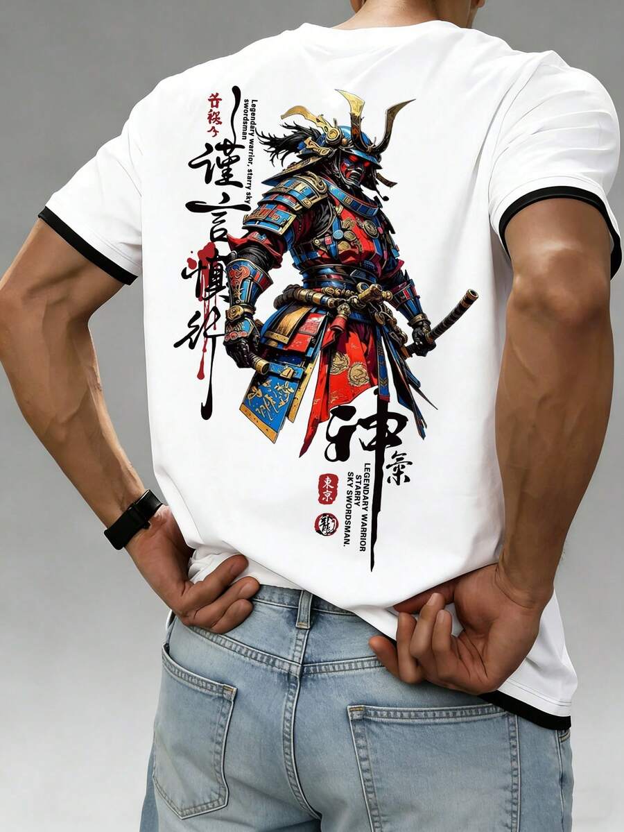Men's Samurai Graphic Print Round Neck Short Sleeve Casual T-Shirt - White - View 1