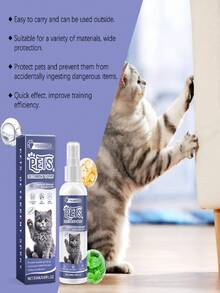 猫咪防抓喷雾，防止宠物舔舐、啃咬家具和沙发 - 彩色 - 查看 12