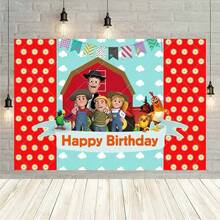 Green Grass Farm Theme Party Decoration  Background La Granja De Zenon Backdro Photo Backdrop Kids 1st Birthday Shower Room Deocr Tapestry Bedroom Flags Room Flags Bedroom Bedroom Wall Deccor  With Four Holes - Style C - View 5