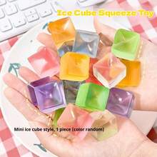 1个挤压泡泡章鱼软萌玩具 - 解压玩具 - 软萌玩具 - 指尖玩具 - 史迪奇玩具 - 旅行玩具 - 课堂指尖玩具 - 迷你洗澡玩具 - 圣诞文具减压球 - 生日礼物 - 夏季玩具 - 母亲节礼物 - 复活节礼物 - 万圣节礼物 - 圣诞节礼物 - 新年礼物 - 节日礼物 - 完美礼物 - 玩具 - 畅销游戏 - 彩色 - 查看 22