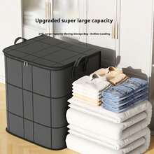 Black Foldable Wardrobe Storage Box, Stackable Large Capacity Storage Bin, Space-Saving Blanket Storage Box, Thick Moving Packing Bag, Foldable Clothes & Bedding Storage Bag With Dual Zippers And Handles, Suitable For Moving, Travel, Storage Basket And Under Bed - Grey - View 3