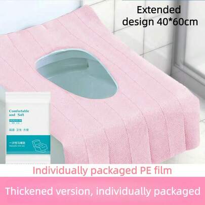 1片/20片/30片/40片/50片/60片/100片装一次性粉色马桶垫，防水便携，加长加厚纸质马桶垫，独立包装，适用于酒店、公共场所、旅行、休闲俱乐部和家庭使用，兼具装饰和秋季装饰功能，防水防污，成人、儿童和孕妇均可使用。