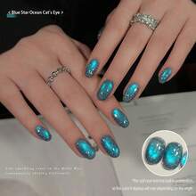 Sơn móng tay gel MIANEL Constellation Temple Cat Eye, màu xanh dương & tím, sơn gel UV 2026 mới, sơn móng tay từ tính bóng cao, làm trắng móng, dụng cụ làm móng chuyên nghiệp. - Nhiều màu - Xem 4