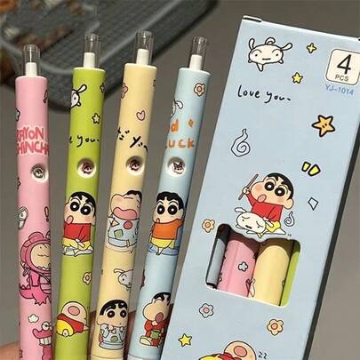 CRAYON SHINCHAN Bộ 4 bút chì Shin Chan HighBeauty màu đen, dụng cụ học tập dễ thương, bộ văn phòng phẩm Shin Chan đáng yêu, món quà sinh nhật hoàn hảo cho gia đình, bạn bè cùng lớp và là lựa chọn hàng đầu cho quà tặng đến trường.