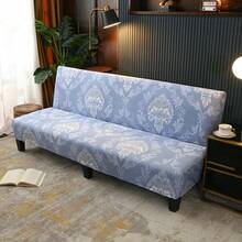 Vỏ bọc ghế sofa giường không tay vịn, in họa tiết, chất liệu polyester co giãn toàn diện, dệt kim từ lụa sữa, phù hợp cho mọi mùa. - Màu xanh lam - Xem 4