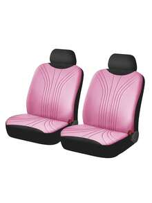 9件套通用冰川压纹汽车座椅套，采用涤纶面料，四季皆宜，可水洗，适用于SUV、轿车、面包车等车型。4件套包含：2个前排座椅套和2个头枕套。9件套包含：5个头枕套、2个前排座椅套、1个带储物袋的后排座椅套和1个后排座椅平铺套。 - 冰河紋 - 查看 11