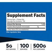 Creatine Monohydrate Micronized Powder 500G, 5000mg Per Serv (5g) - 100 Servings, 17.9 Oz - 無味 - 查看 4