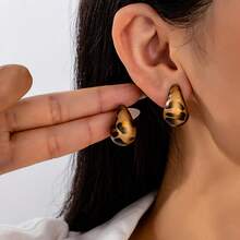1 Pair Fashionable Elegant Leopard Print Water Drop Design Earrings, Suitable For Women's Daily Wear - Multicolor - View 2