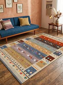 Dopamine Inspired Vintage Style Decorative Carpet, Suitable For Bedroom, Living Room, Outdoor, Washable - Multicolor - View 1