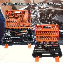 151pcs/53pcs Professional Auto Repair Tool Set - High-Quality Ratchet Wrench And Socket Kit - Multifunctional Car Maintenance Tools, Includes Ratchets And Various Sockets, No Battery Require - 53-piece Set - View 1