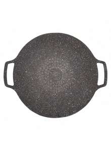 30cm Universal Korean Style Non-Stick Round Grill Pan, Korean BBQ Plate, Home & Outdoor Grill Tray - Round - View 1