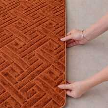 Tokyo Non-Slip Rug With High Relief Geometric Pattern For Living Room/Bedroom, 1.40m X 2.00m Or 2.00m X 2.40m - Đất nung - Xem 2