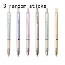 1/3 Activity Pencils, Colorful Aesthetic Stationery, Not Easy To Get Stuck Or Break When Writing, Automatic Lead Pen, Suitable For Gifts During The School Year And Classroom Motivation Gifts - A - View 9