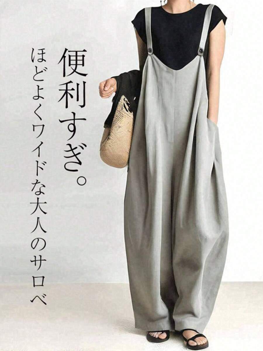 LEBINDY Women Jumpsuits
