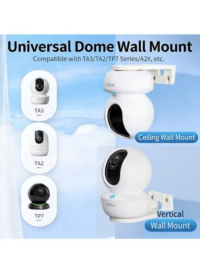 מתקן למצלמה מסדרת Hunter של IMOU, מיטוב צפייה ב-360°, מתאים לדגמי Duo/2C/Rc/Ta3, כלי התקנה למשכיר/בעלים, תושבת חיזוק לחדר שינה של חיית מחמד ותינוק, מתנה אידיאלית לחנוכת בית ומשפחה