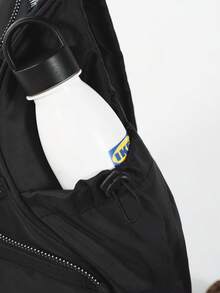 大容量黑色男士斜挎包 | Techwear 斜跨胸包 | 多口袋可調節肩帶 - 彩色 - 查看 8