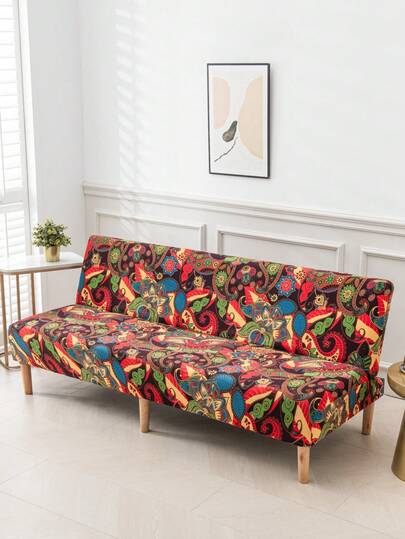 1 tấm phủ giường sofa gấp trang trí, vải lụa sữa, co giãn chống trượt, vừa vặn với mọi loại ghế, họa tiết in, thiết kế nhiều màu sắc, hoàn hảo cho thú cưng, phù hợp cho mọi mùa.