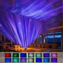 1pc Northern Lights Projection LED Lamp, USB Powered, Remote Control To Adjust Color Changing (Remote Control Batteries Not Included), Create Dreamy Atmosphere In 1 Second, Dynamic Northern Lights Effect, Suitable For Bedroom, Living Room, Office, Holiday Party, Birthday Gathering - Multicolor - View 10
