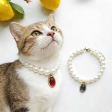 2 piezas Collar de mascota de imitación de perla suave, elegante y elegante, con colgante ovalado tipo jade, diseño ajustable adecuado para gatos y perros - Multicolor - Ver 11