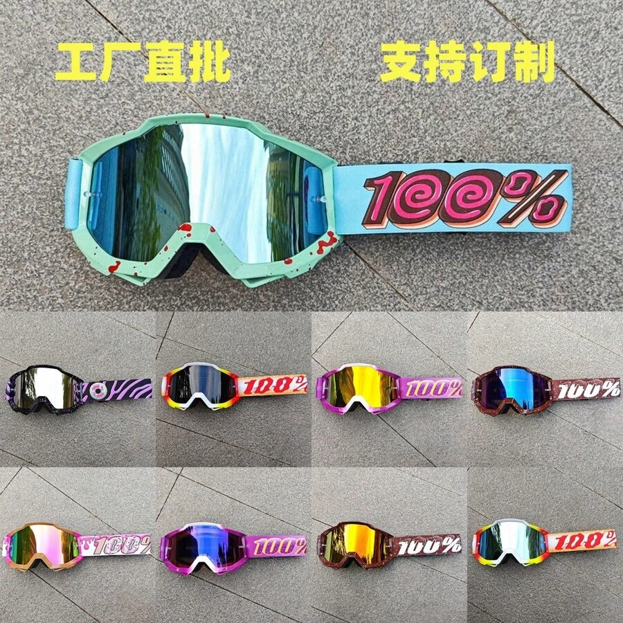 100% Donut Skiing Cycling Goggles Motorcycle Glasses Bicycle Electric Vehicle Helmet - C5 Đỏ - Xem 1