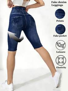 Damen Lässig Mode Kunstleder Denim Blau Shorts Minimalistisch Elegant Stretch Leggings Slim Fit Vielseitig Unterteile Outdoor Party Spaziergang Urlaub Sommer - Blau - Übersicht 2