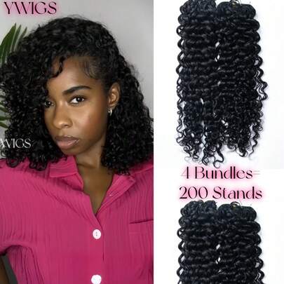 Y WIGS Tóc giả móc sợi tự nhiên, chưa qua xử lý, màu sắc tự nhiên, dài 16-20 inch, 240g, kiểu xoắn Tây Ban Nha, nút thắt kỳ diệu, mềm mại, chịu nhiệt, thích hợp cho lễ hội âm nhạc, đám cưới, sử dụng hàng ngày, tiệc tùng, Giáng sinh, Ngày của Mẹ và Ngày Valentine.