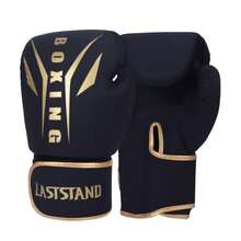 LASTSTAND Boxing Gloves For Sanda, Combat, Muay Thai, Adult & Youth, Men & Women, Fighting Training - Multicolor - View 16