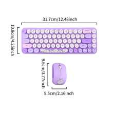 MOFii I Bean Pro 68键无线键鼠套装，小巧便携，专为女生设计，可爱造型搭配静音按键，美观的桌面外设。2.4G USB连接。不含电池。电源：鼠标需1节AA电池，键盘需2节AAA电池。 - 查看 13