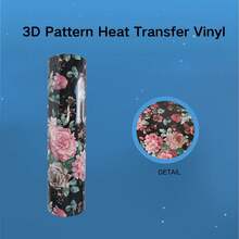 Màng vinyl chuyển nhiệt họa tiết 3D kích thước 9.84x11.8 inch, màng dán ép nhiệt DIY thích hợp cho áo thun, túi vải bố, mũ, quần. - Y-25x30cm - Xem 10