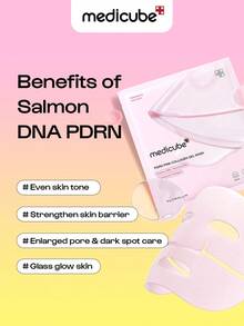 Medicube - PDRN Pink Collagen Gel Mask (4ea) - Cucumber - View 1