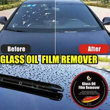 JB-XPCS Car Glass Oil Film Remover Paste Windshield Cleaner Powerful Stain Removal Vision Hydrophobic Car Detailing - YT155 - View 8