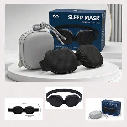 100%遮光睡眠眼罩，3D立体眼罩（含收纳盒），柔软可调节旅行眼罩，零压力眼罩