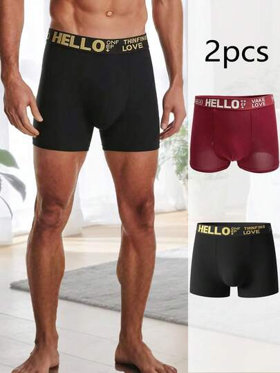 2pcs Men's Boxer Briefs, Asymmetrical Waistband Letter Design, Soft Casual Underwear For Daily Wear