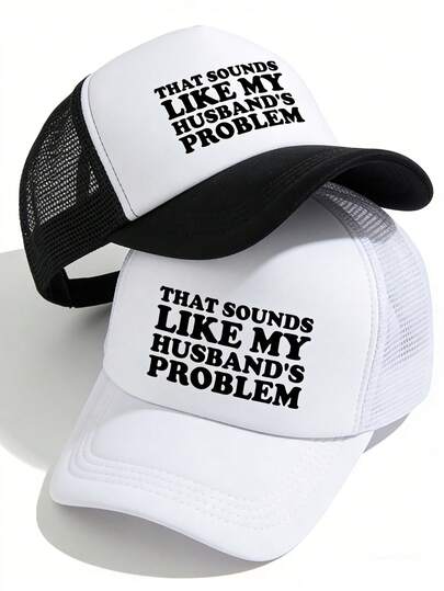 1顶男女通用印花装饰卡车司机帽，透气运动棒球帽，遮阳帽，适合日常佩戴、户外旅行、徒步旅行