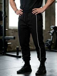 男士休闲裤，直筒条纹设计，抽绳裤脚，尼龙速干面料，宽松阔腿裤 - 黑色 - 查看 3