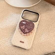 Ốp điện thoại từ tính GUCADI, họa tiết trái tim mơ + chú chó sô cô la cam, hình chú cún chấm bi nâu tối giản, tương thích với iPhone 17 Pro Max, chân đế từ tính 16cm, miếng dán màn hình 15cm, họa tiết dễ thương, nữ tính, hình học, phong cách tối giản, hoạt hình, đáng yêu, độc đáo, phong cách . - Màu be - Xem 7