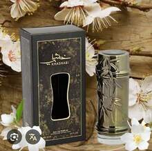 Lattafa Perfumes masculinos - madeiras e âmbar - Ver 3