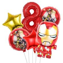 Red Balloon Decorations, Suitable For Birthday Parties, Birthday Happy Balloon Set. This Is The Perfect Birthday Gift. Gender Reveal Party Wall Decoration Balloons. - Balloon Set - View 11