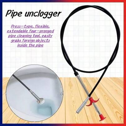 1个可弯曲钢丝排水管疏通爪，4爪水槽排水管疏通器，适用于厨房水槽、地漏、浴缸、浴室管道堵塞清理