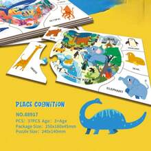 Children's Jigsaw Puzzles - Themed Cognitive Puzzles, Preschool Matching Puzzles, Kindergarten Knowledge Puzzles (Flowers, Insects, Classroom Theme), Toddler Concentration Training Puzzles, Educational Toys For 3+ Years Old, Baby Early Education Gift Set, Montessori Life Cognition Puzzles, Baby Cognitive Enlightenment Educational Toys - Multicolor - View 9