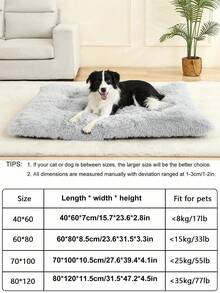 1pc Plush Large Dog Bed, Comfortable Pet Mat, Soft Dog Pad With Non-Slip Bottom, Durable & Machine Washable, Suitable For Small/Medium/Large Cats & Dogs, All Seasons - Grey - View 2