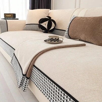 1 chiếc vỏ đệm sofa bằng vải chenille mềm mại, thoải mái, kiểu dáng hiện đại tối giản, chống trượt, dùng được cả bốn mùa, chống bụi và có thể giặt được, màu be, mềm mại và không phai màu, thân thiện với thú cưng, phù hợp với sofa hình chữ L và sofa 1/2/3/4 chỗ ngồi.